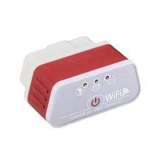 Lb KW903 Wifi Mobil Pemidai Kode Kesalahan Pembaca Diagnostik (untuk Android & iPhone Gratis Perangkat Lunak Android, Perlu Membayar untuk iPhone, hanya Bisa Mendeteksi 12 V Mobil Bensin)