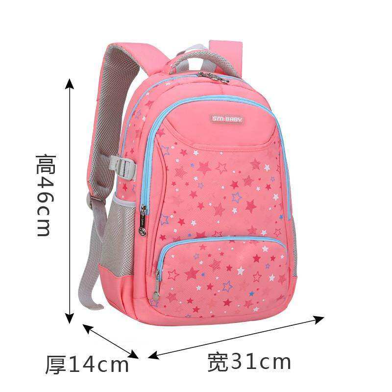 Light Weight Backpack Schoolbag Children School Backpack Boys and Girls School Bags For Primary Students Junior Students