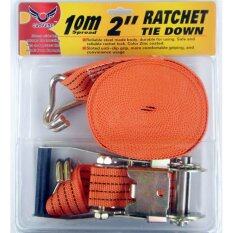 Truck Accessories - Buy Truck Accessories at Best Price in  Truck Accessories - Buy Truck Accessories at Best Price in