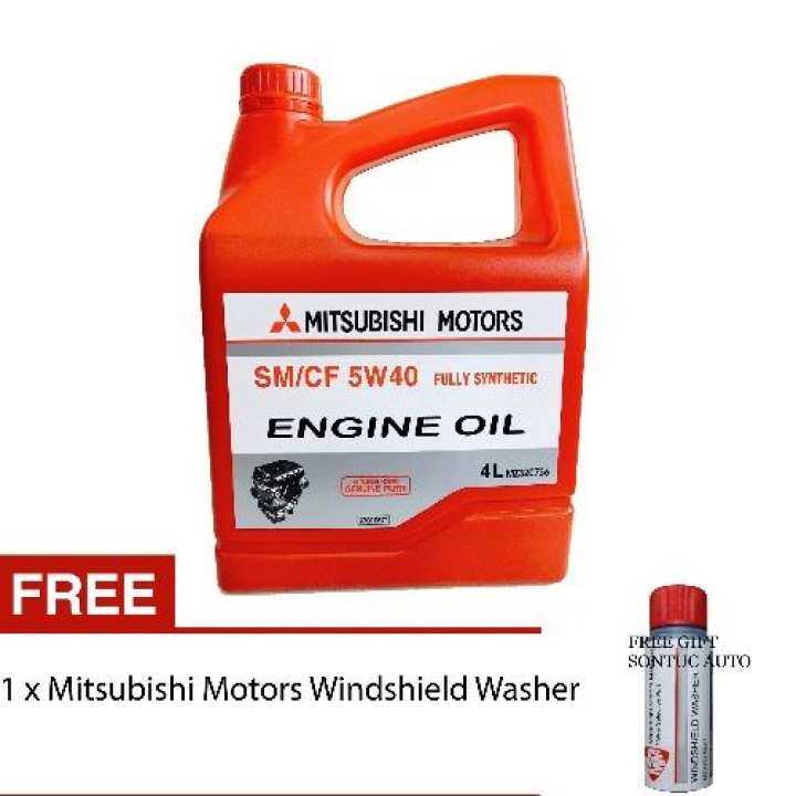 Mitsubishi motors genuine oil