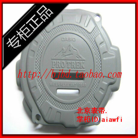 Paket Asli Positif Artikel Casio! casio Jam Tangan Kasus Jam Tangan PRG-40/BS PRG-40s Sarung Anak Laki-laki Jam Tangan-Internasional