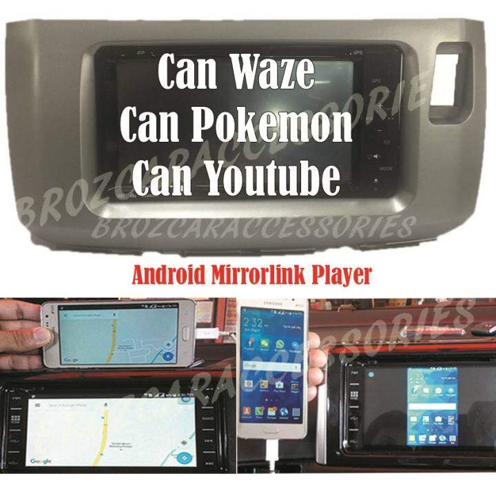 Perodua Alza 7" Mirror Link Connect Android Cellphone Plug 