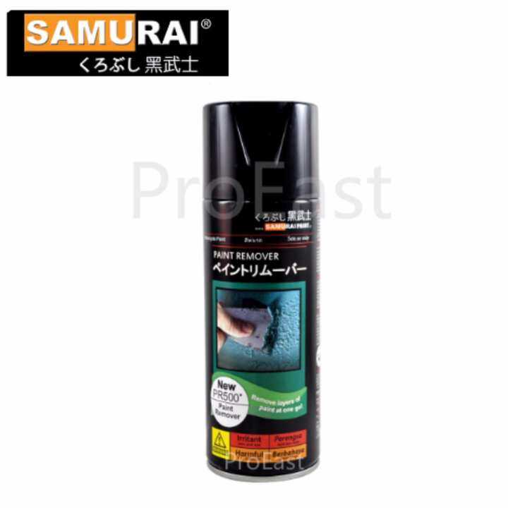 samurai aerosol spray paint remover pr500 9734 80153265 83f5b032695968a3fe5521e07589e1cf catalog