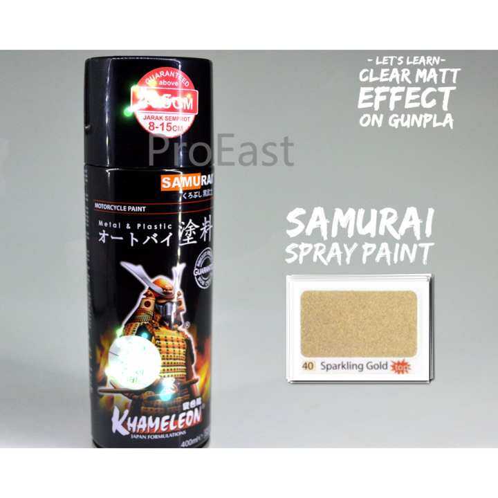 Samurai Spray Paint Metallic Color 40 Sparkling Gold Lazada