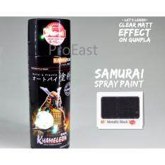 paints primers buy paints primers at best price in malaysia