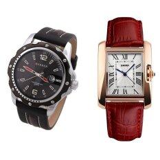 SKMEI 1085 Ladiess Classic Rectangle Dial Leather Watch (Gold Red)+Curren 8104 Black PU Leather Quartz Watch Malaysia