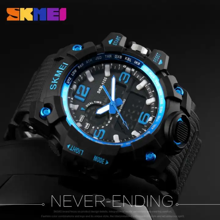 skmei watches 1155