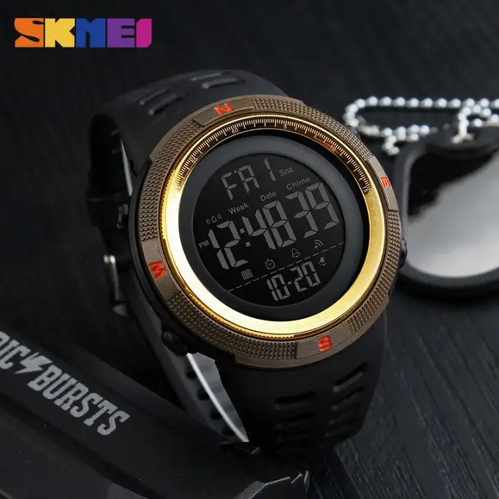 skmei 1251 black