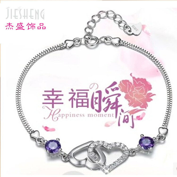 Slave Chain Link Finger Ring Bracelet Bangle For Men Women (BEST)-Direct Korean version of the happy double love girls bracelet couple bracelet street vendor wholesale - intl
