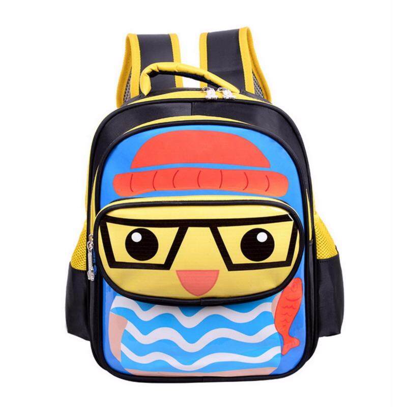 Smile YKK Kids Cute Girls Cartoon Adjustable Strap Shoulder Bag Bookbag Black - intl