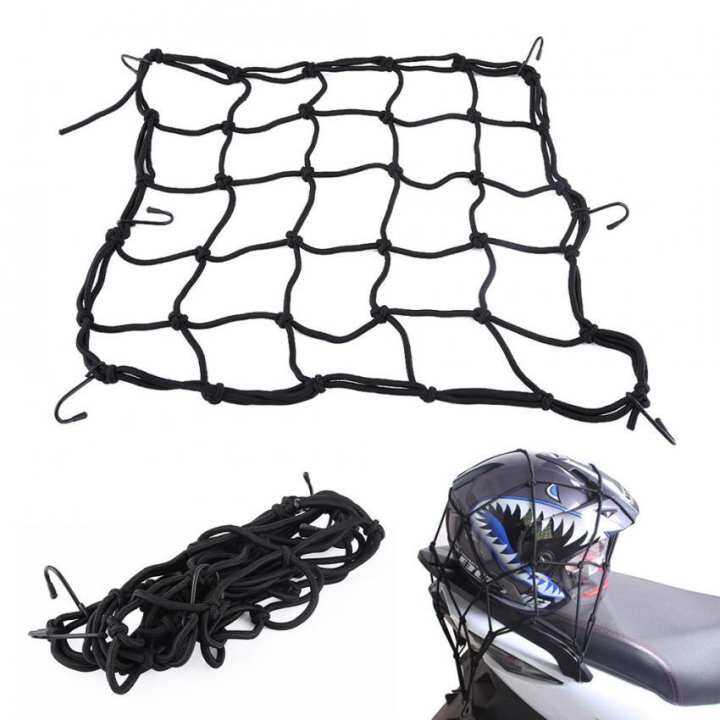 Cargo Nets MOTORCYCLE GEAR