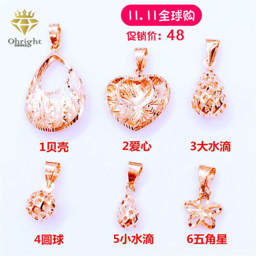 Cực dương bài viết gần đây Phát nổ 585 màu tím vàng nguyên chất vàng 14 K Nga để tang cổ một đặc biệt vàng sinh nhật nhiều màu sắc vàng hoa hồng tím Giá Nữ cho đến mùa thu
