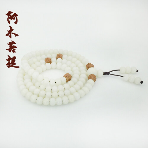 Putih Giok Bodhi Root Gelang 108 Sweter Rantai Kalung Emas Hanya Bodhi Laki-laki Gelang-Internasional