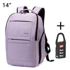 Tigernu Anti Pencurian Anti-Air Remaja Perguruan Tinggi Laptop Ransel untuk 10.1-14 Inches Laptop (Ungu Muda)