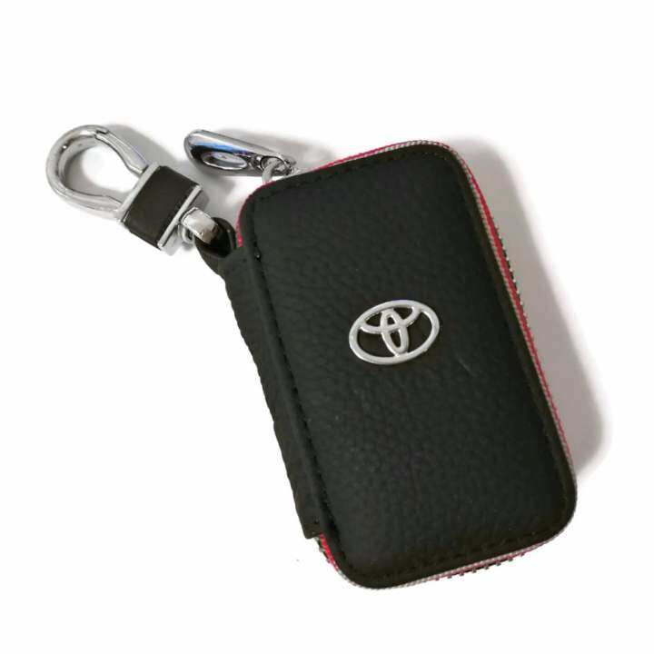 Toyota Car Key Pouch / Key Chain / Key Holder Genuine Leather (Type C
