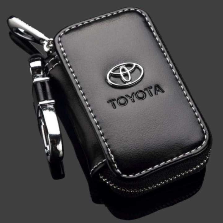 Toyota Car Key Pouch / Key Chain / Key Holder Genuine Leather (Type D) Lazada