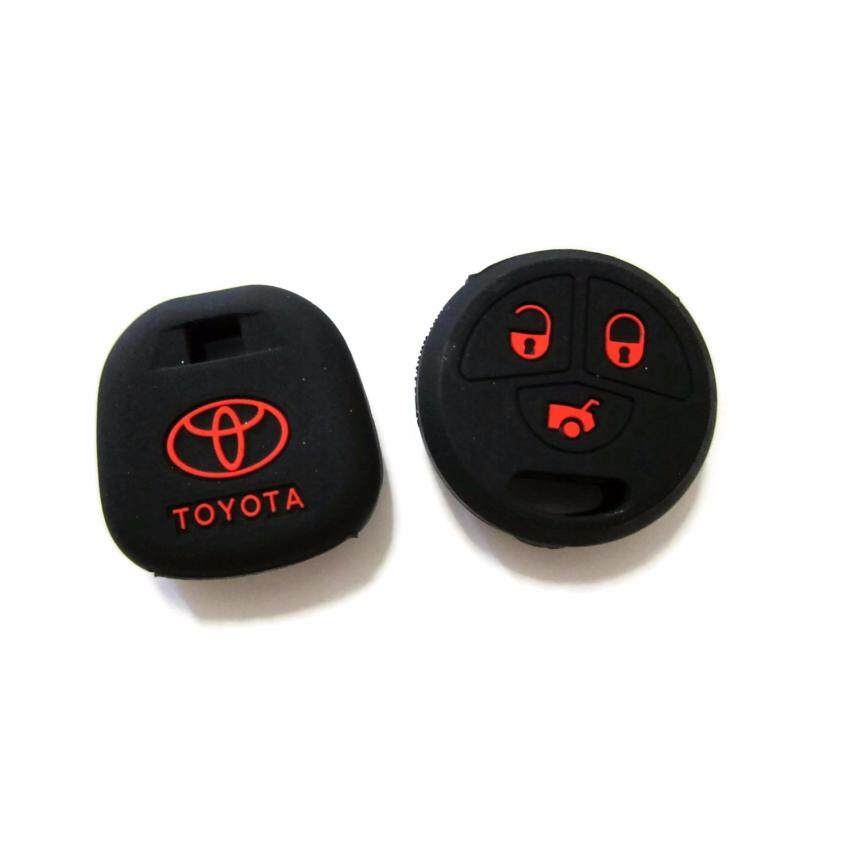 Toyota Vios & Altis 2007-2013 Silicone Car Key Remote Cover Case -1Set (Black)