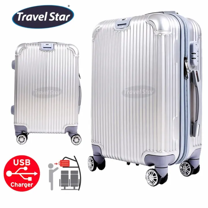 hard case luggage with charger