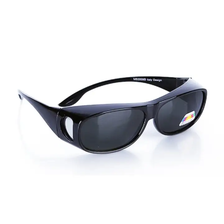 polarised fit over sunglasses