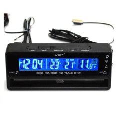 VST 7010 Informasi Model V Termometer Mobil, Jam Mobil, Mobil Pengukur Tegangan Volt, Lampu Latar