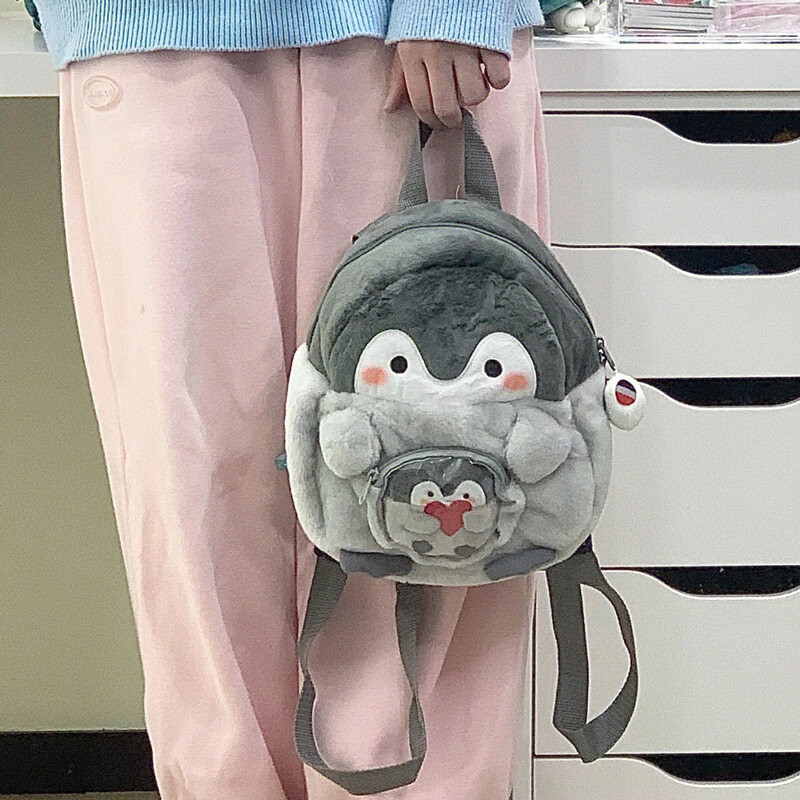NALLCHEER women's penguin cartoon backpack Cute backpack plush mini schoolbag