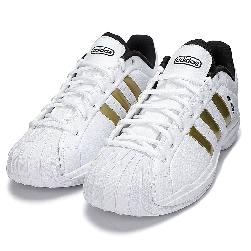Adidas men's shoes new Pro Model 2G low sports practical basketball shoes  H68060 | Lazada PH