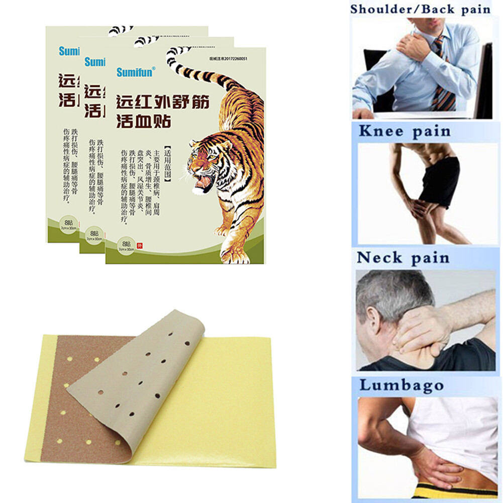 AWEI1 Chinese Medicine Arthritis Pain Relieving Patches Plaster Orthopedic Medication