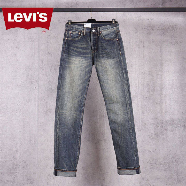 mens stretch skinny jeans plus size
