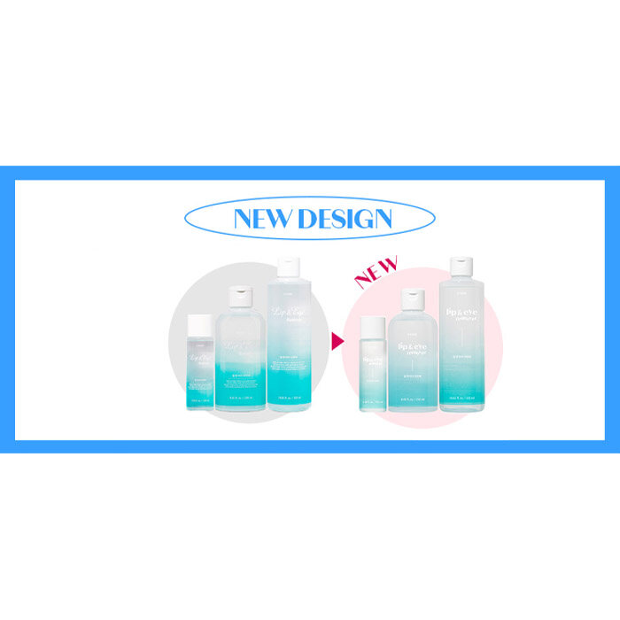 [Etude House] Lip & Eye Remover 25ml / 100ml / 250ml