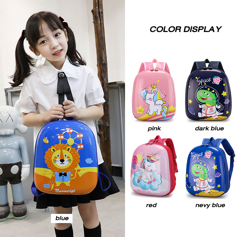 YA ZHOU LONG// Preschool School Bag, Kindergarten Backpack, 2-6 Years Old, Elementary and Secondary Class, Cartoon Princess, Ultraman Eggshell Backpack