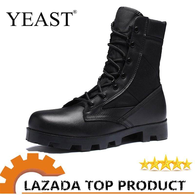 lazada combat boots