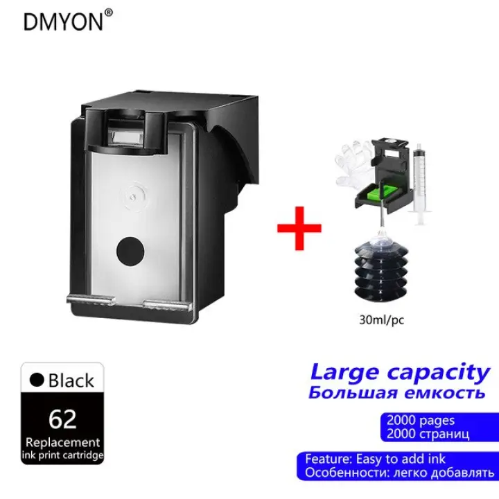 hp officejet 5740 printer ink