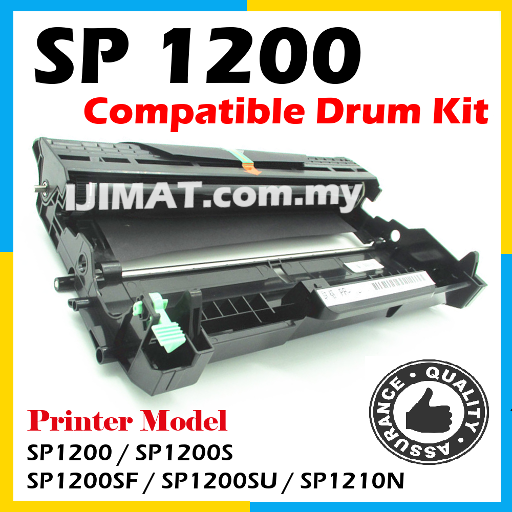 Sp1200 deals drum kit