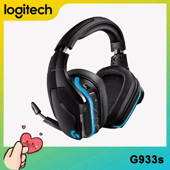 logitech headset mute