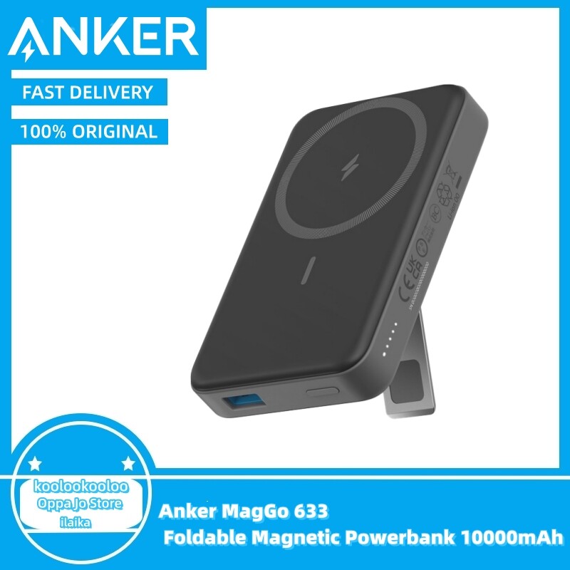 Anker 633 Magnetic Battery, 10000mAh Foldable Magnetic Wireless 