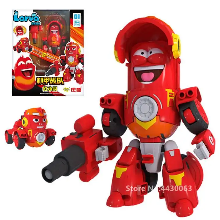 larva cartoon toys
