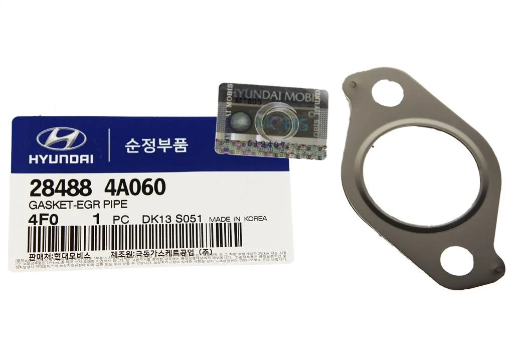 GASKET EGR PIPE GENUINE PART (ORIGINAL) HYUNDAI STAREX A2 [ 284884A060