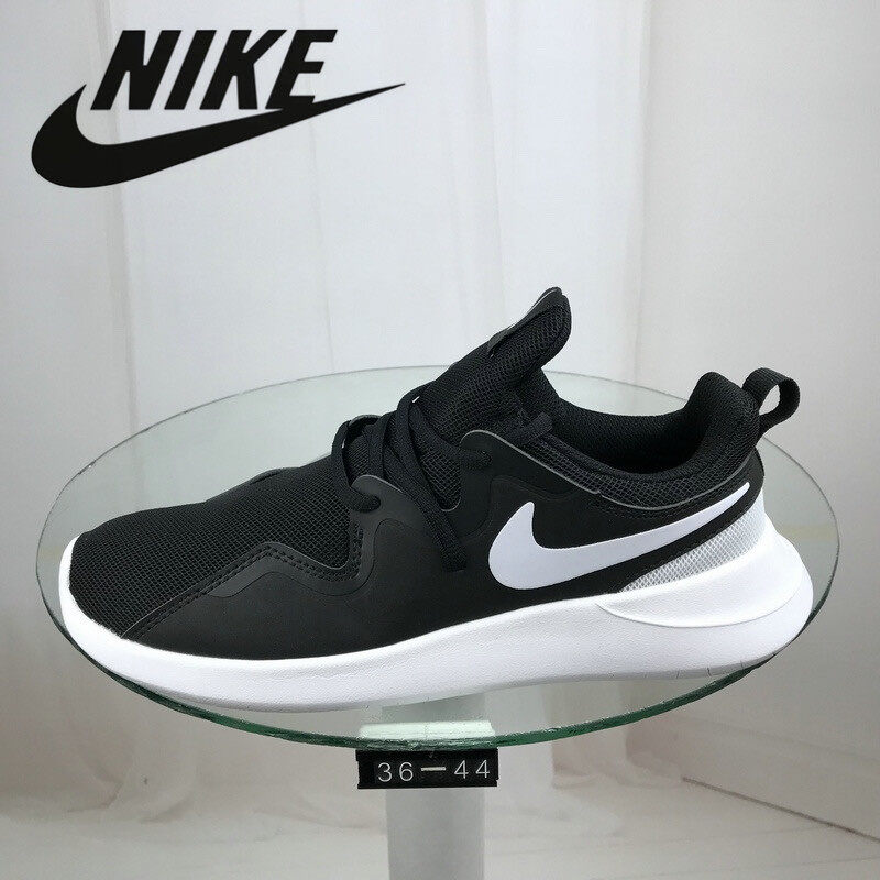nike air tessen london