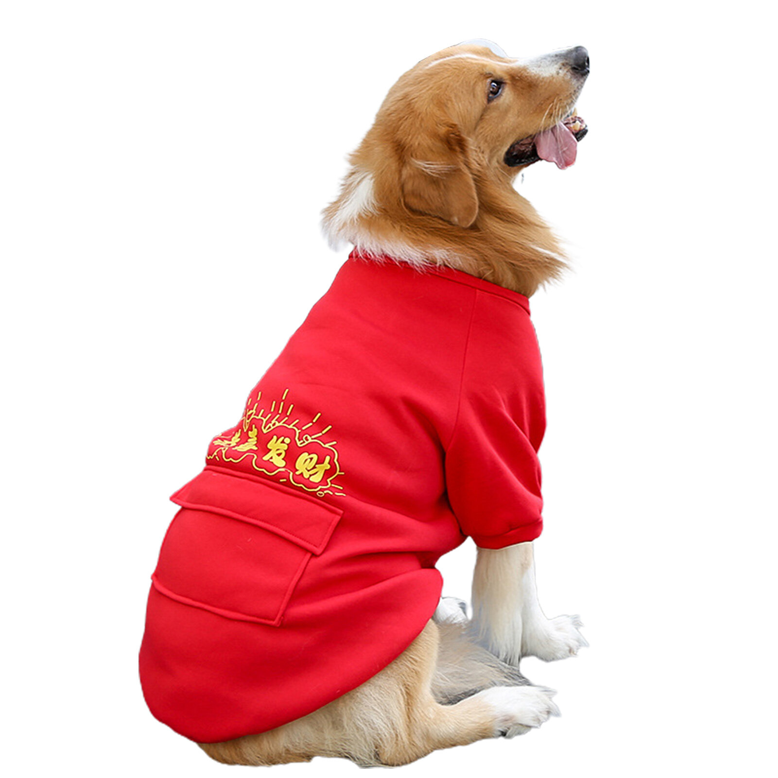 huanhuang® Pet Pullover Chinese Character Pint Keep Warmth Two-leg Pet Dogs Cats Sweatshirt Costume for New Year