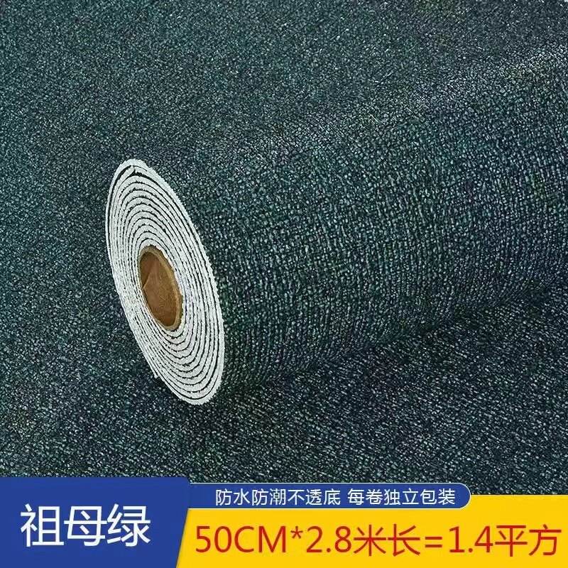 3D Wall Stickers Waterproof Self-Adhesive Wallpaper Panel Home Decoration Living Room Bedroom Home Decoration Bathroom