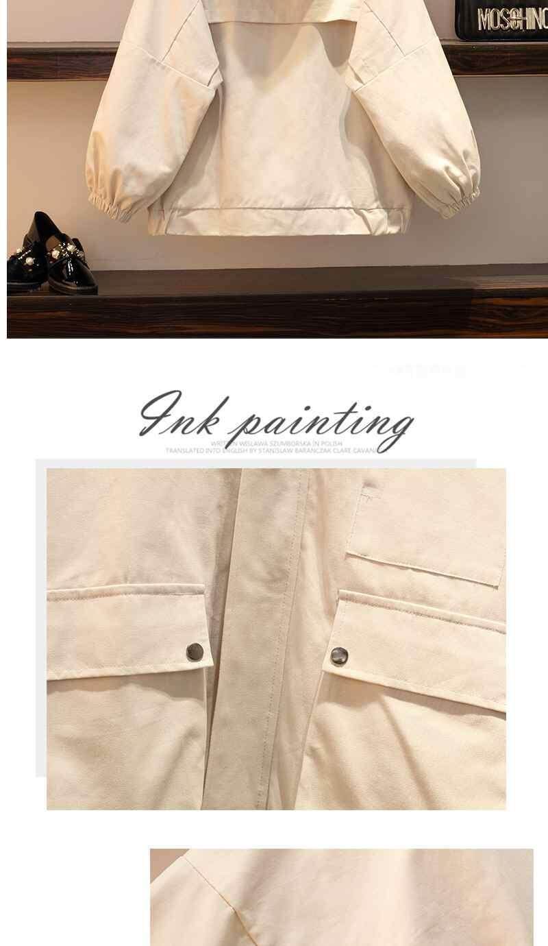Plus Size Women's Tooling Cold Student Long-sleeved Cardigan Jacket