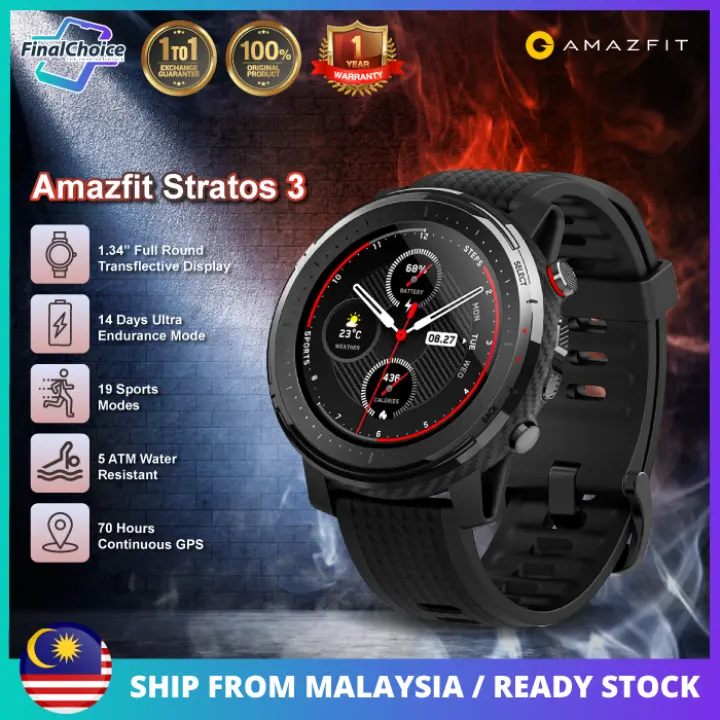 amazfit stratos lazada