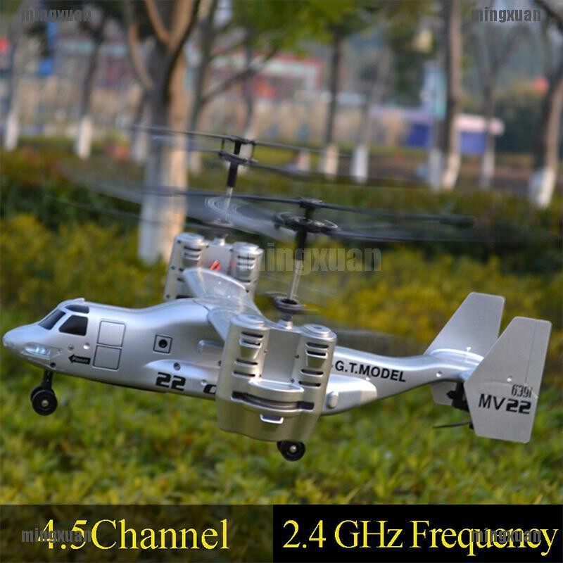 remote control plane helicopter