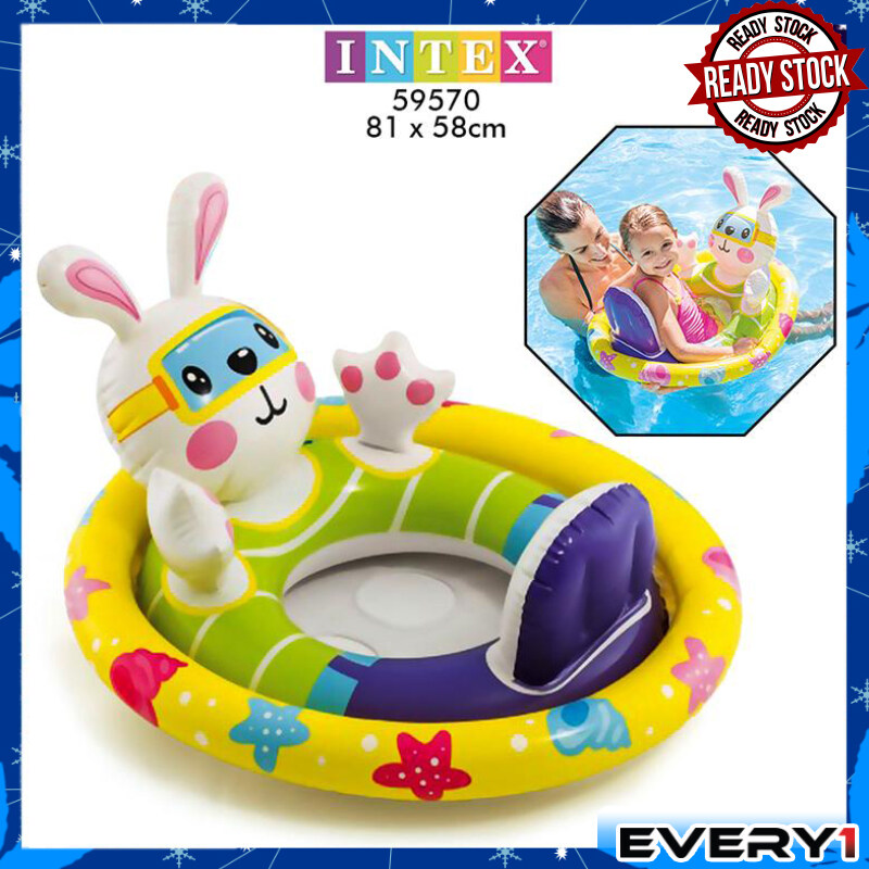 swim toys near me