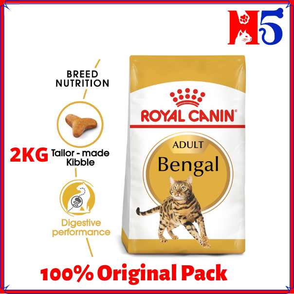 Cat Feeding Adult Bengal Royal Canin Bengal 2kg Royal Canin Bengal