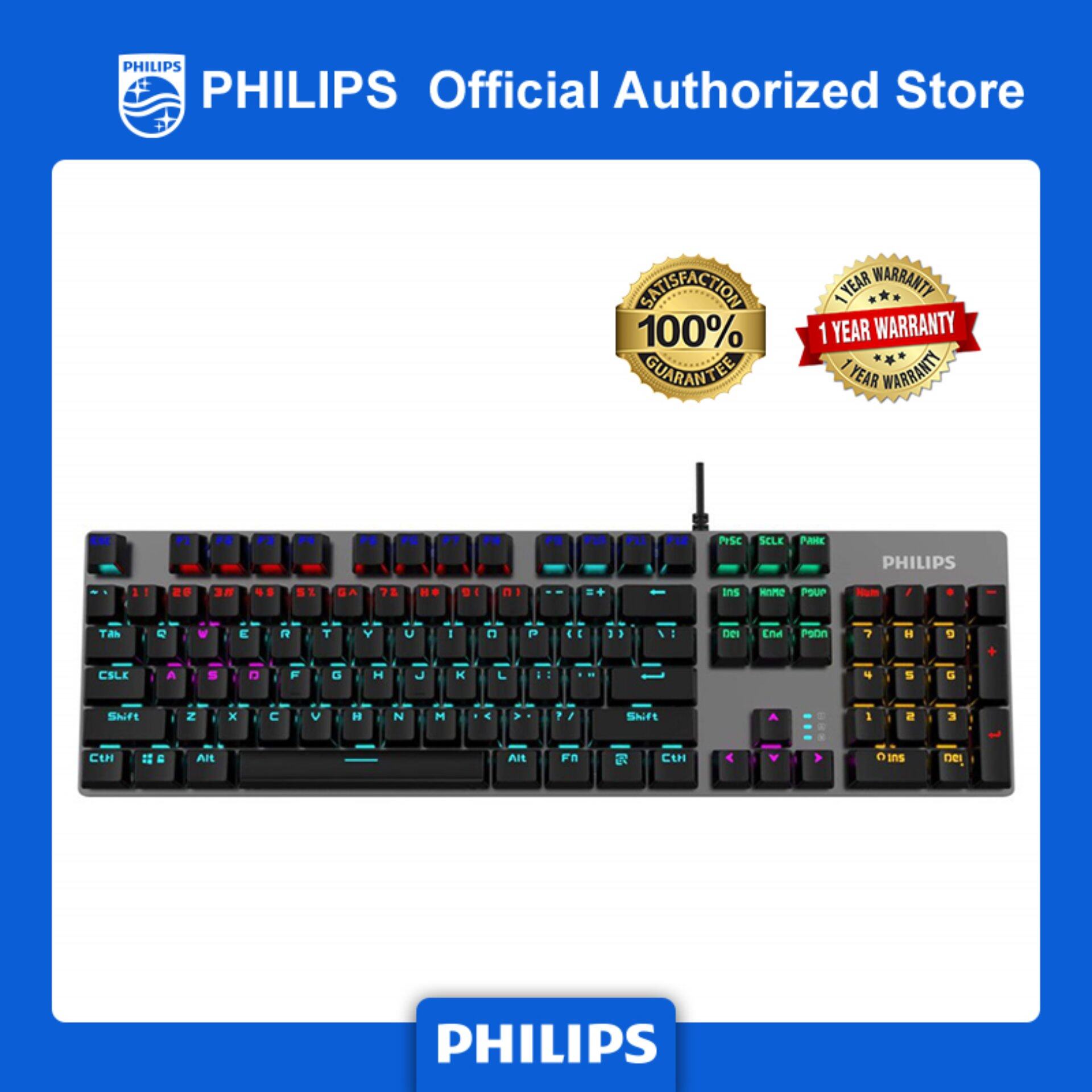 philips g404 keyboard