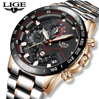 lige watch lazada