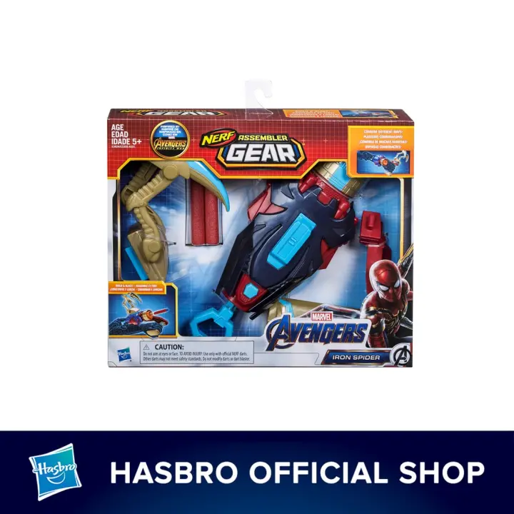 avengers iron spider nerf assembler gear