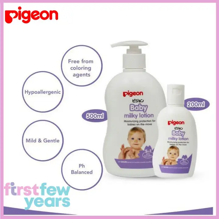 pigeon baby milky lotion