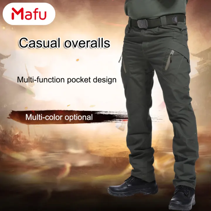 comfortable cargo pants